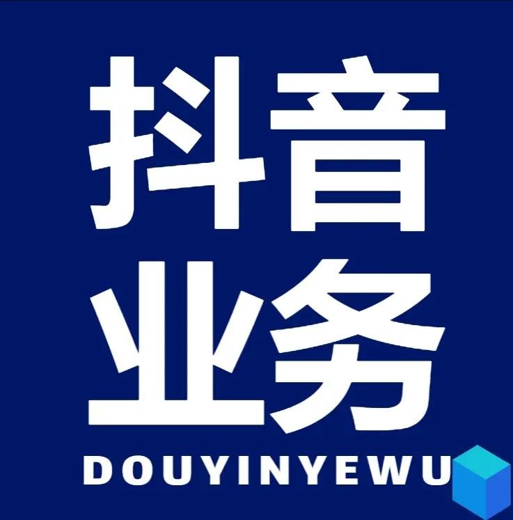 100自助下单平台