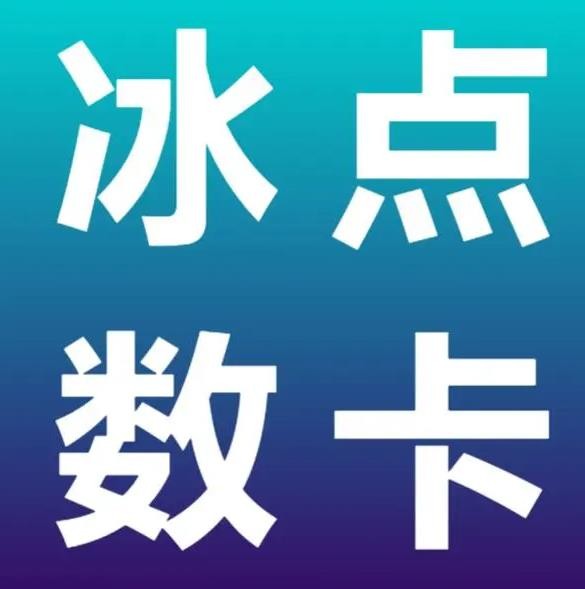 100自助下单平台